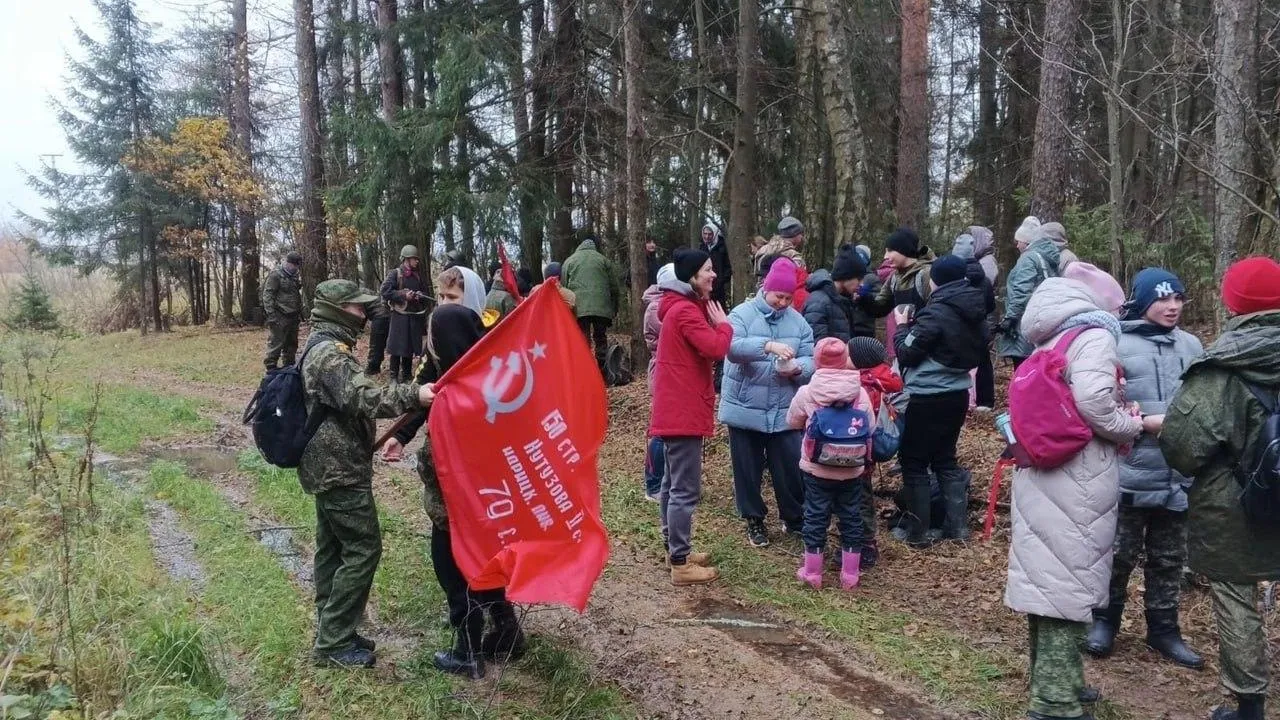 фото Чеховская молодежь / telegram
