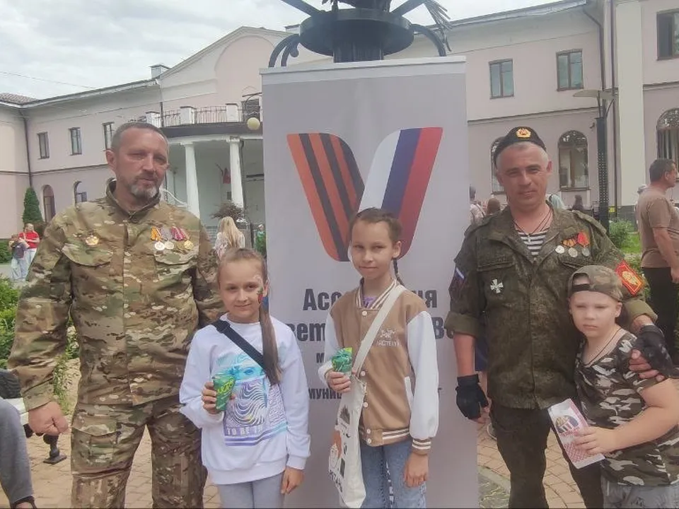 Фото: пресс-служба администрации г.о. Шатура&nbsp;