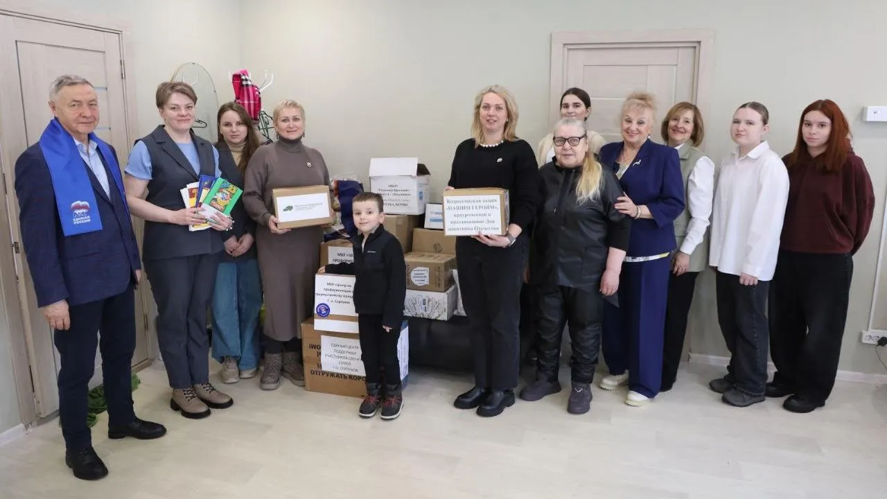 пресс-служба администрации г.о. Серпухов