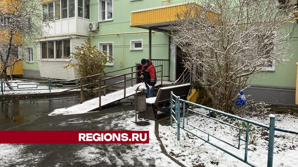 Фото: Елена Аботурова