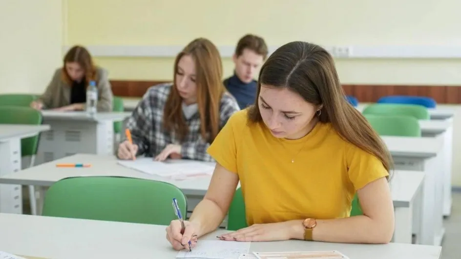 Фото: Министерство образования МО