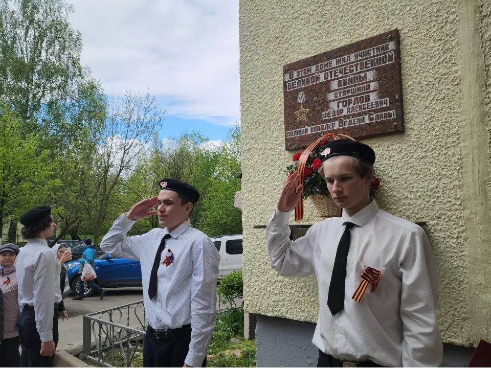 Фото: REGIONS/Артем Мишуков