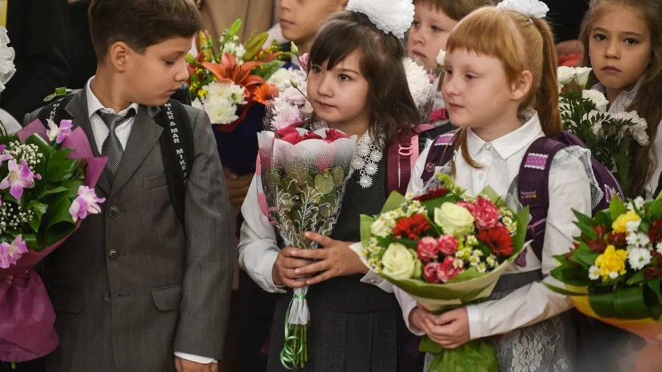 Фото: медиасток.рф