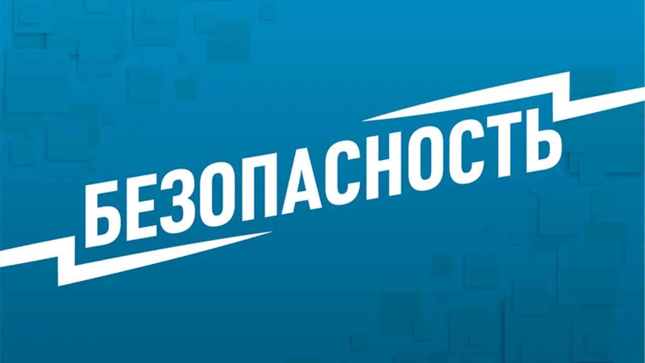 ВСУшник потерял свой FPV-дрон в Белгородской области при попытке атаковать поселок