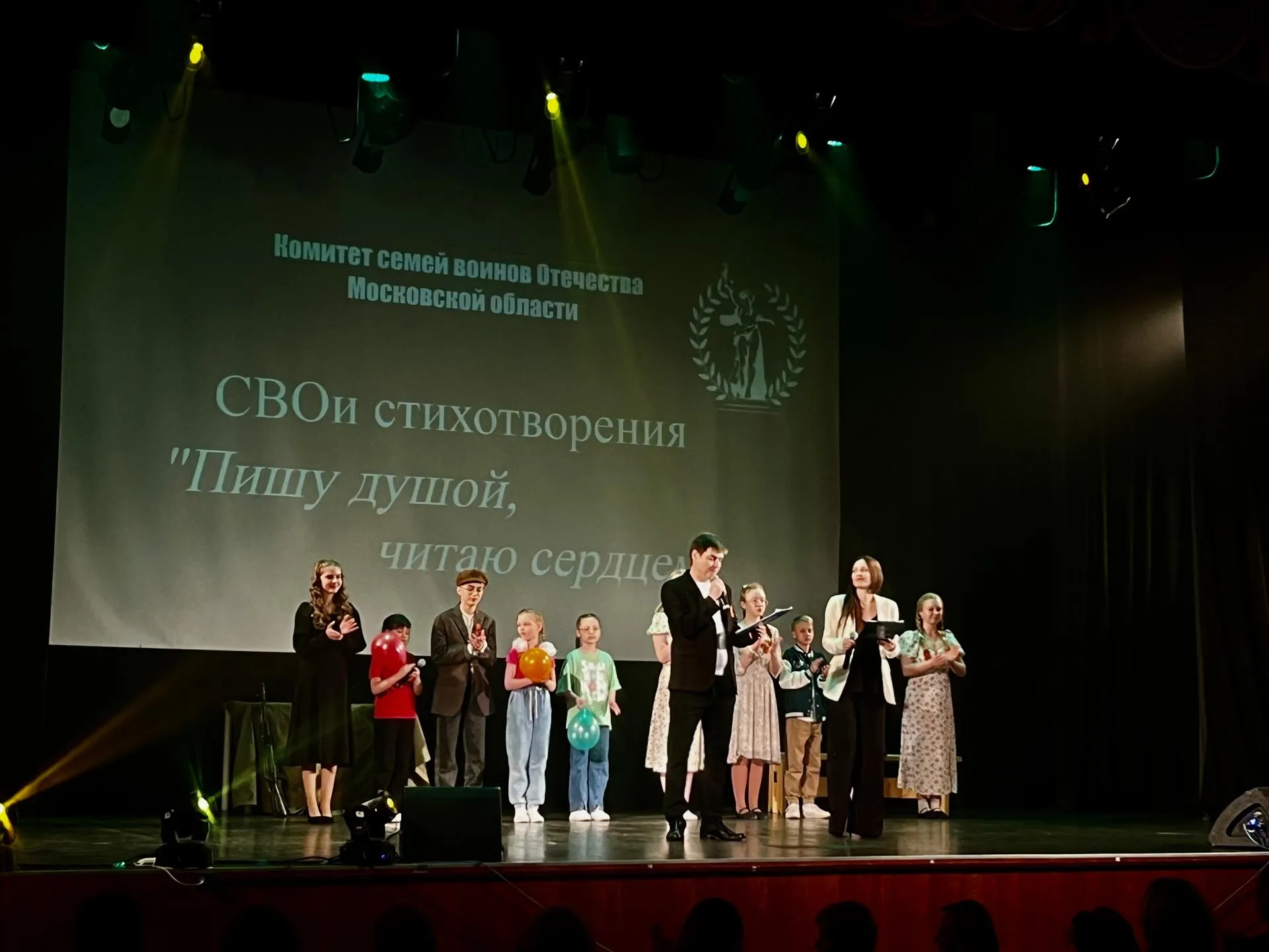 Фото: Анна Тюрюмина