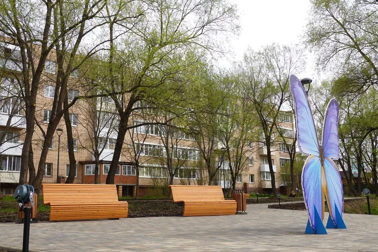 Фото: t.me/parkhomenko_live