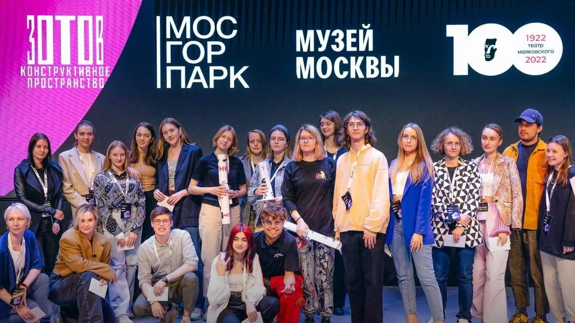 Фото: Telegram-канал «Мэр Москвы Сергей Собянин»