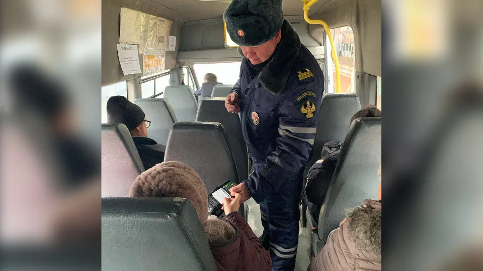 Фото: ГКУ АПИ МО