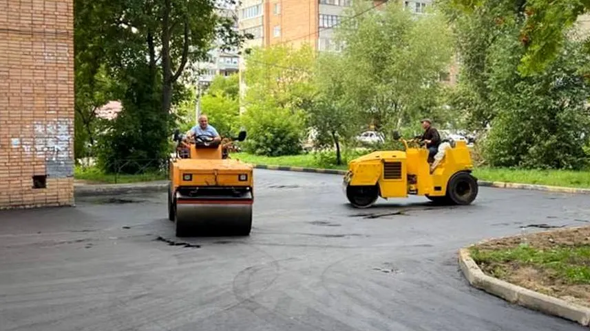 Фото: пресс-служба главы администрации г.о. Электросталь