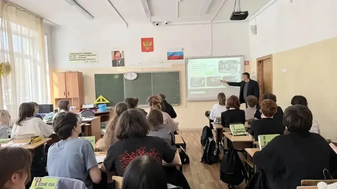 Пресс-служба администрации Раменского муниципального округа