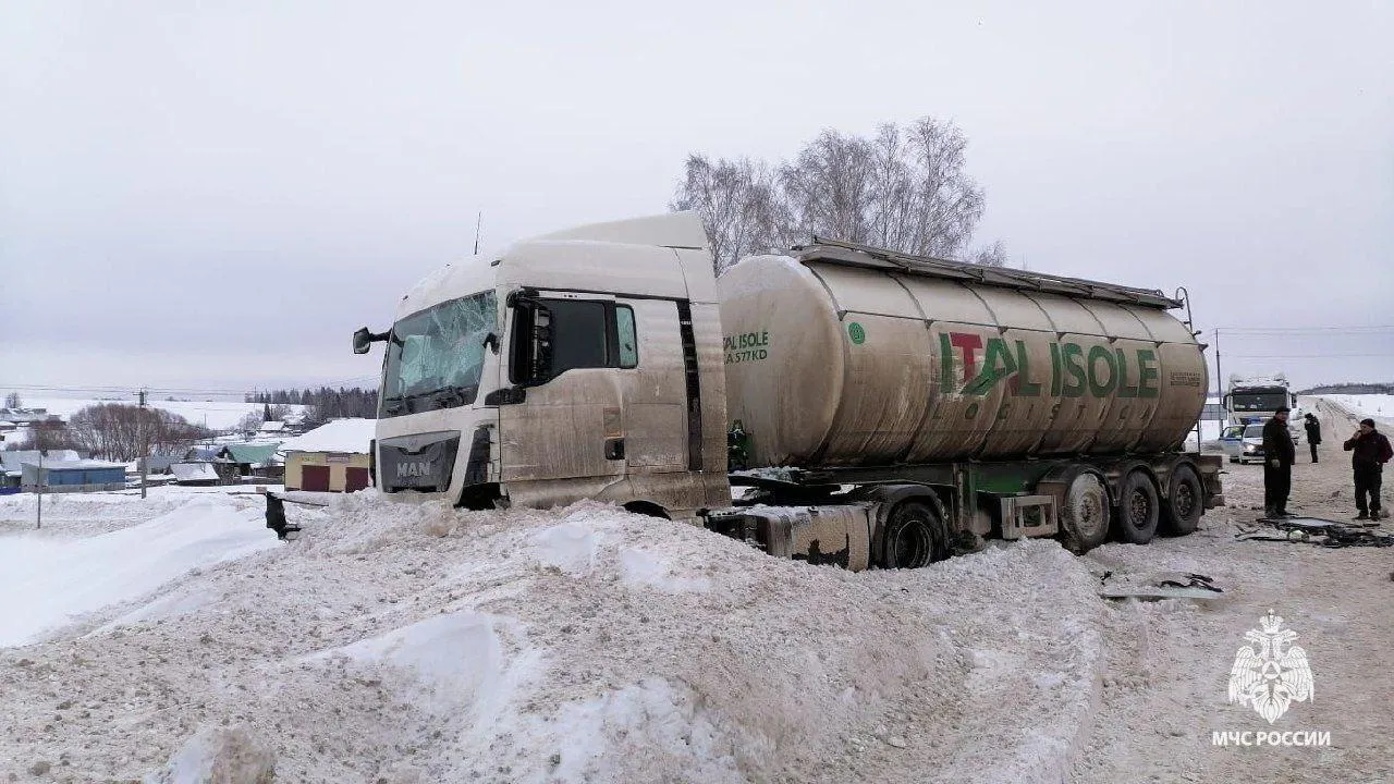 МЧС Башкортостан
