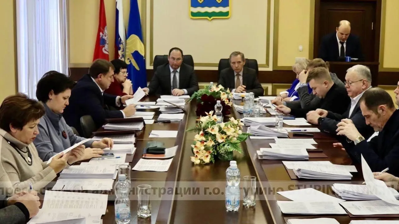 Фото: Пресс-служба администрации г.о .Ступино