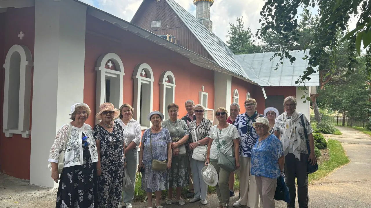 Фото: t.me/aktivelektrostal