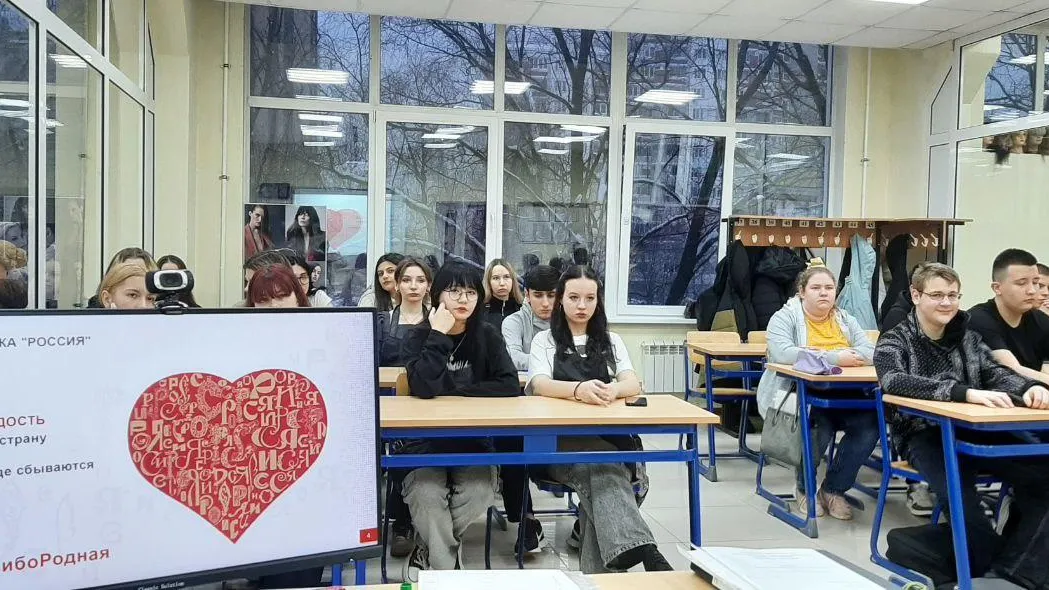 Министерство образования Московской области