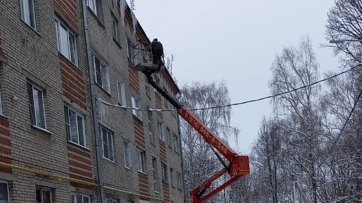 Госжилинспекция Московской области