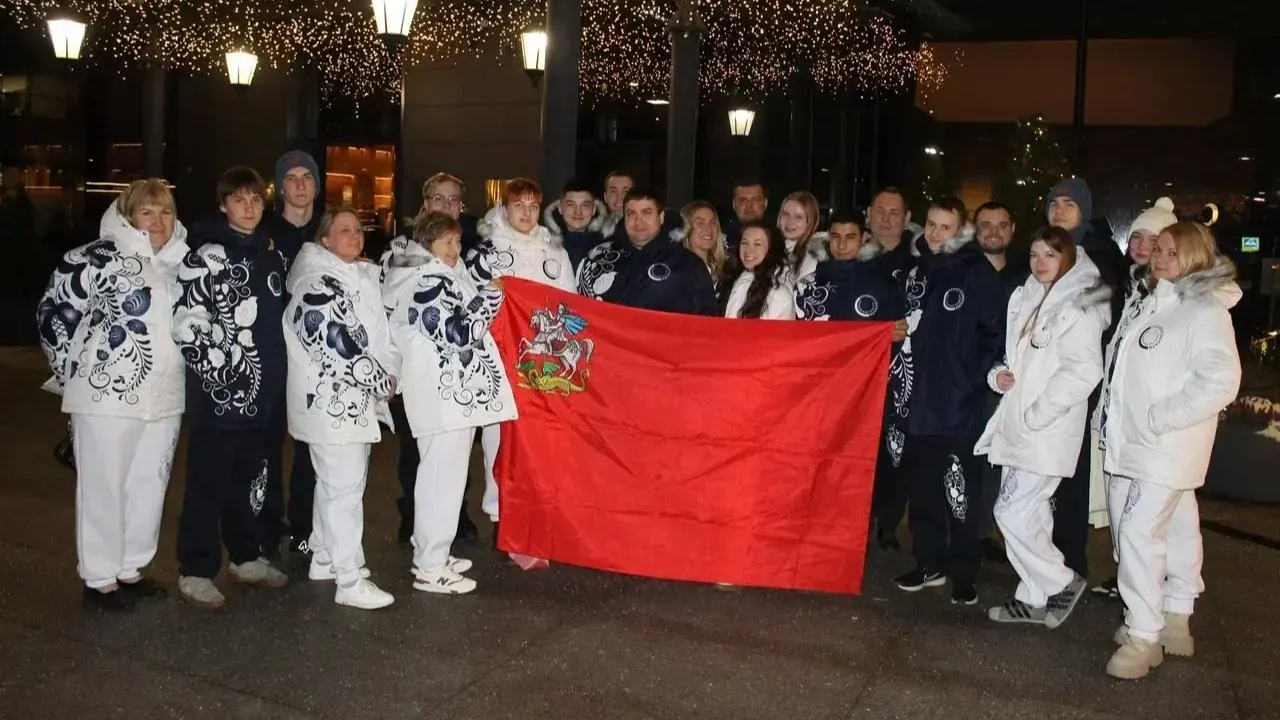 Более 30 медалей завоевала сборная Подмосковья в финале чемпионата «Профессионалы»