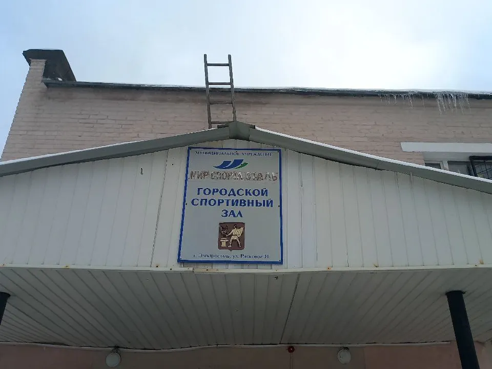 Фото: REGIONS/Олег Книжник