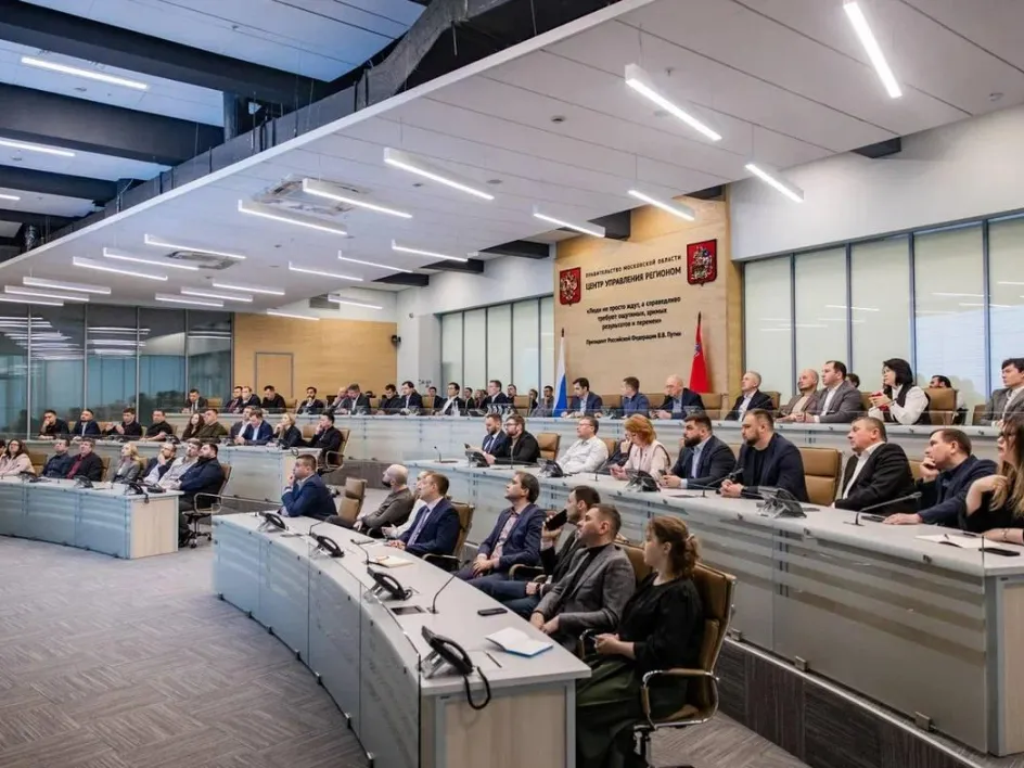 Фото: Министерство благоустройства МО