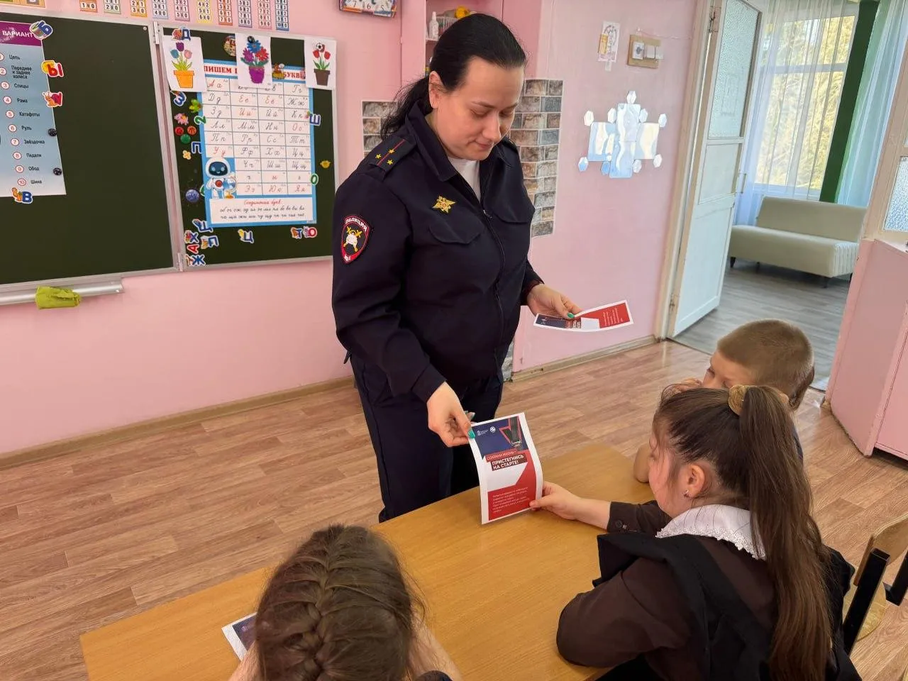 Отдел Госавтоинспекции ОМВД России «Лотошинский»