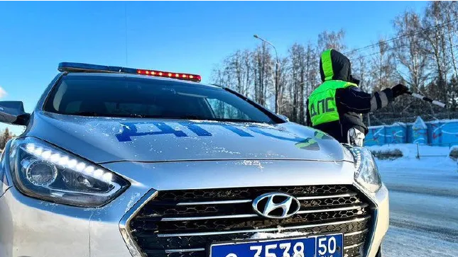 Фото: администрация г.о. Красногорск