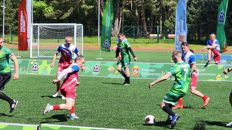 Фото: МедиаБанк Подмосковья/Валерий Гореловский