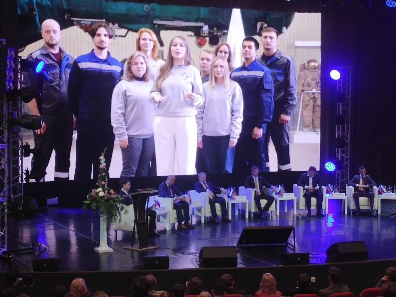 Министерство образования Московской области