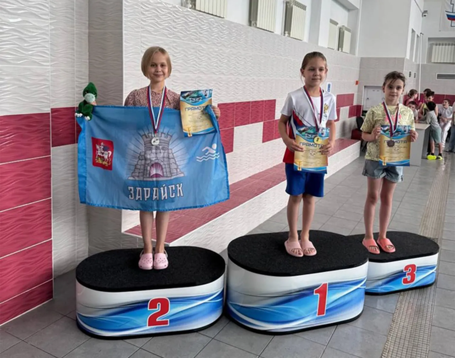 Фото: ДЮСШ м.о. Зарайск