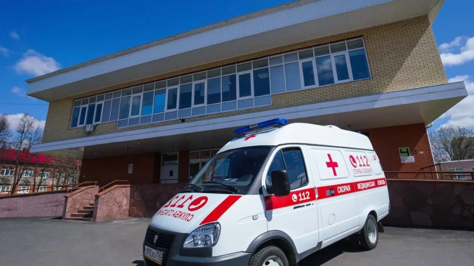 Фото: ГБУЗ МО «Домодедовская больница»