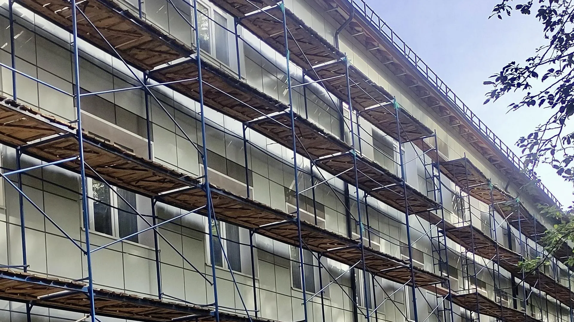 Государственное бюджетное учреждение Московской области «Управление технического надзора капитального ремонта»