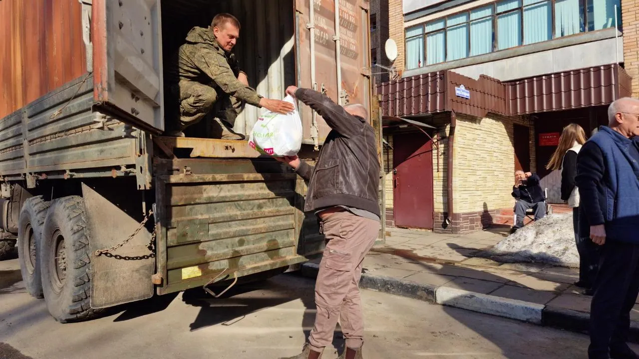 Виктория Фортуна