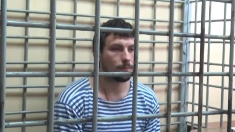 ГУ МВД по МО