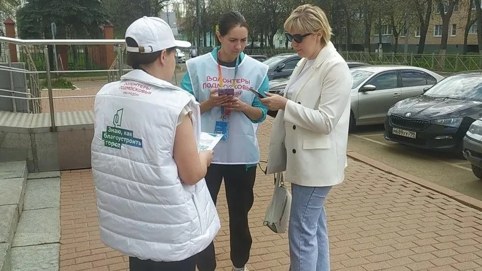 Фото: волонтерский штаб м.о. Серебряные Пруды