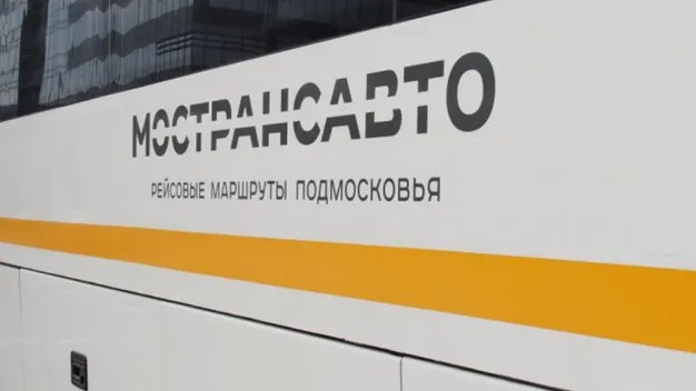 Фото: Мострансавто