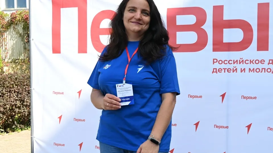 Фото: Министерство образования Московской области