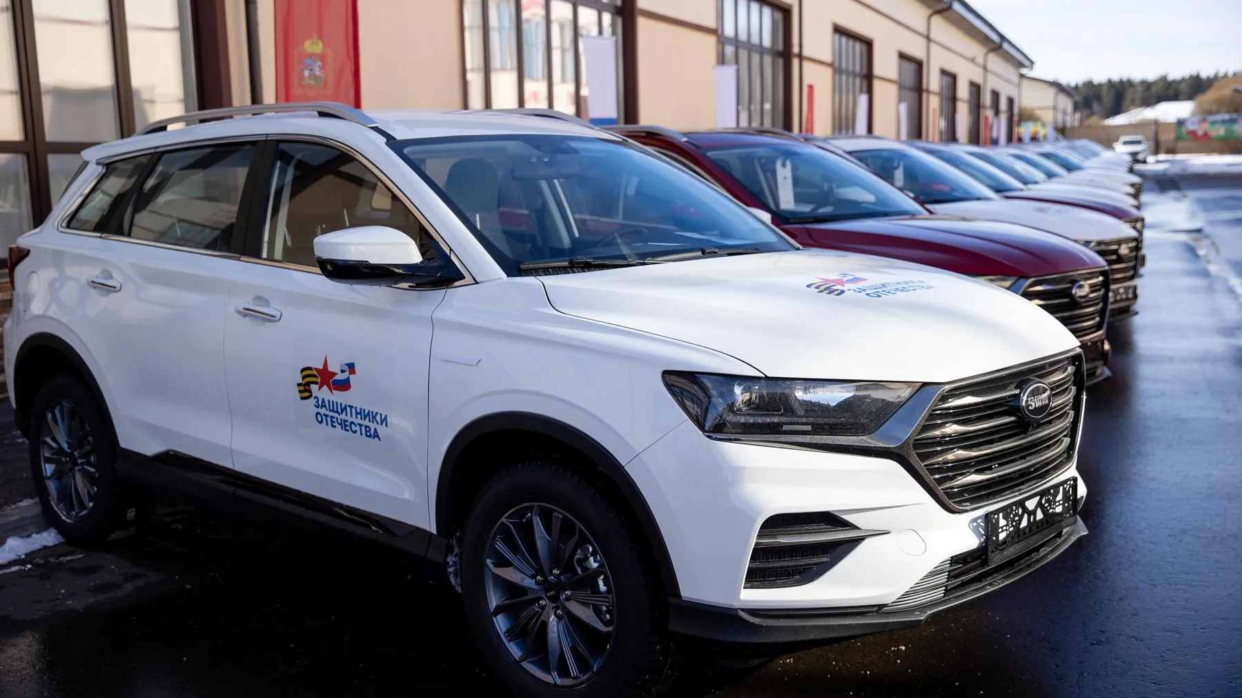 Фото: Министерство социального развития Московской области