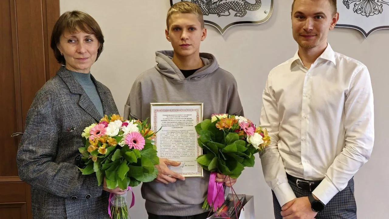 Пресс-служба администрации городского округа Красногорск