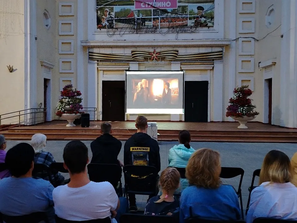 Фото: ДК «Металлург» г.о. Ступино