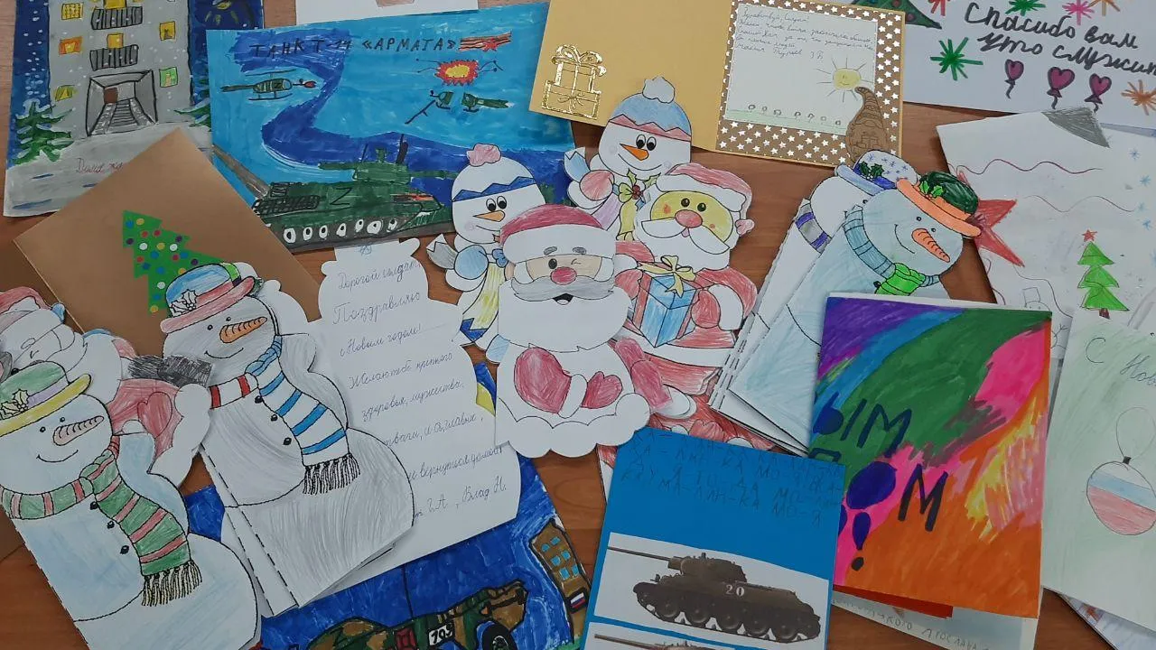 МБОУ гимназия "Пущино"