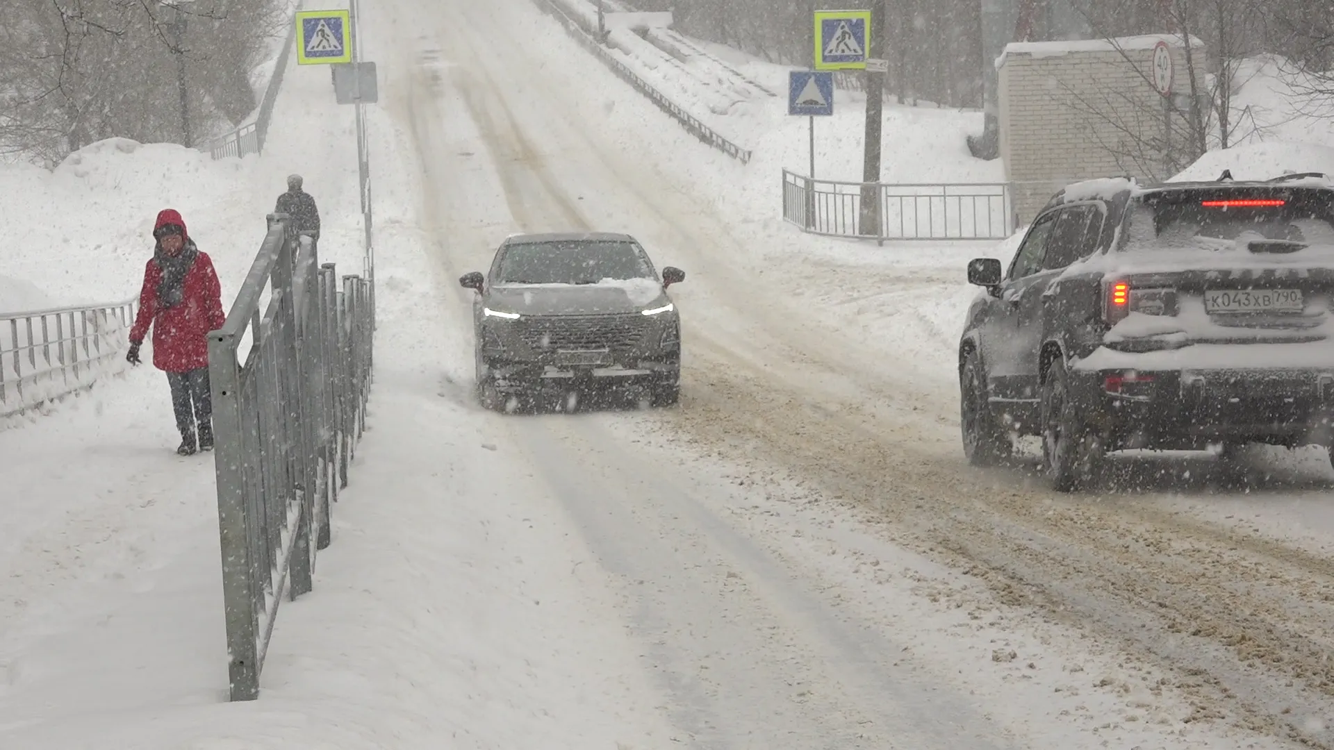 REGIONS/Елена Аботурова