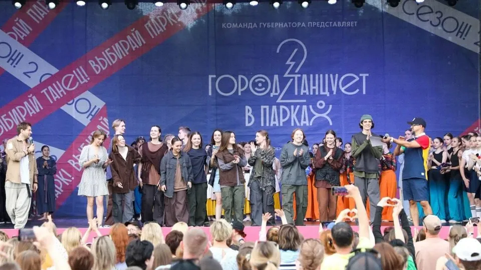 Фото: пресс-служба администрации г.о. Подольск