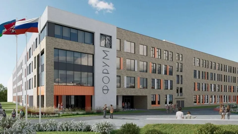 Фото: пресс-служба администрации Одинцовского округа