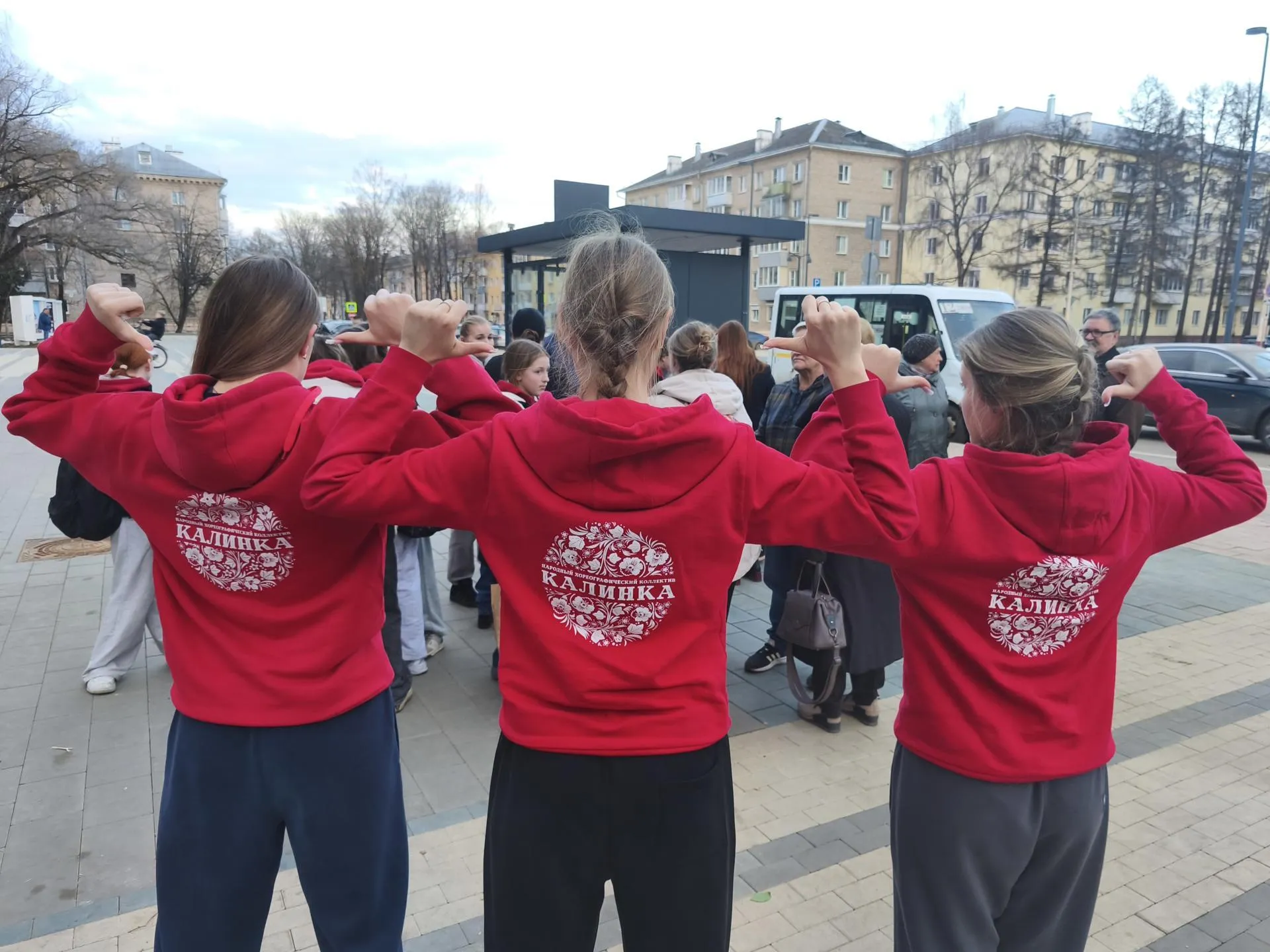 REGIONS/Арина Кузнецова