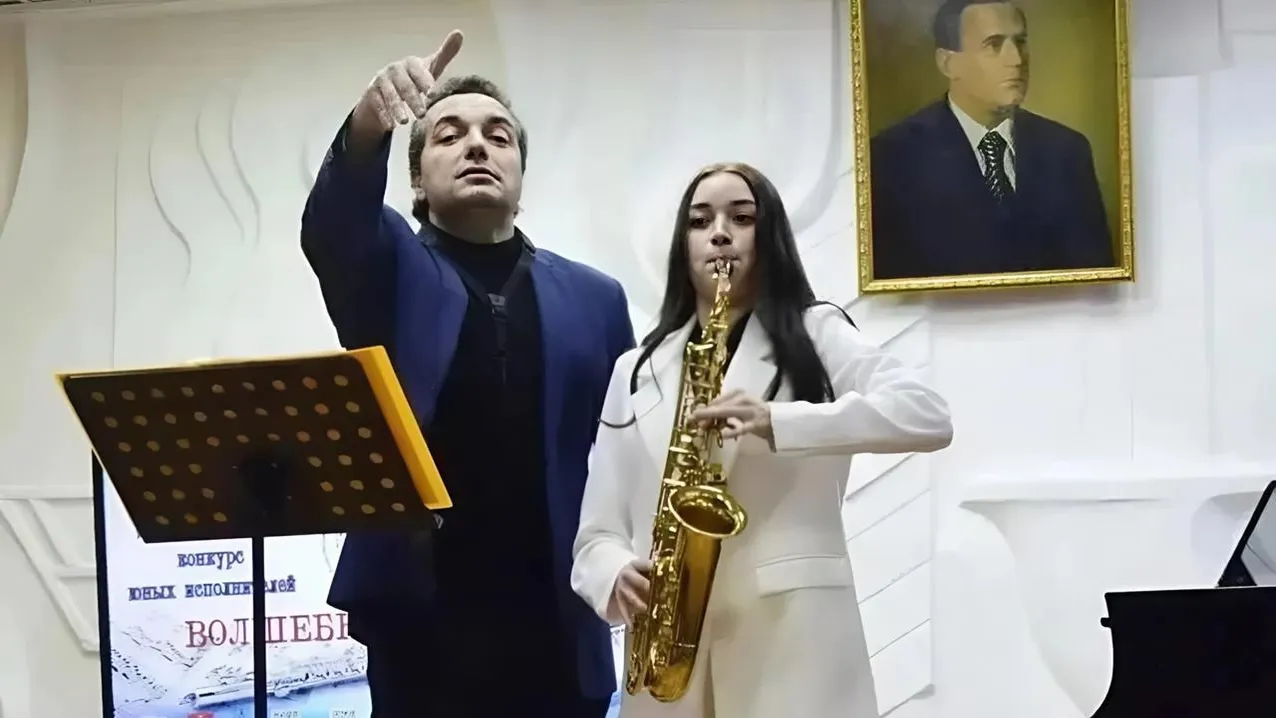 Детская школа искусств имени А. А. Алябьева