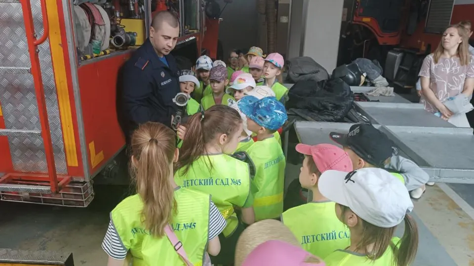 Фото: ГКУ МО «Мособлпожспас»