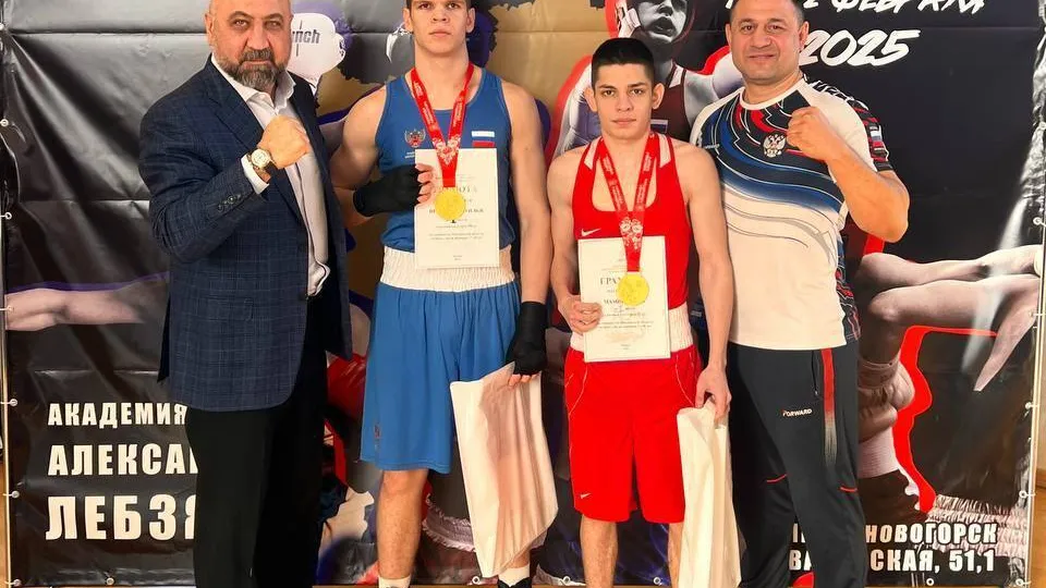 Фото: t.me/sport_chehov