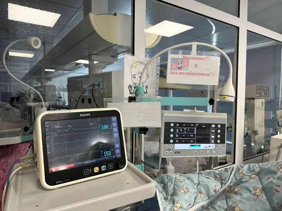 Фото: Эдуард Стратонов