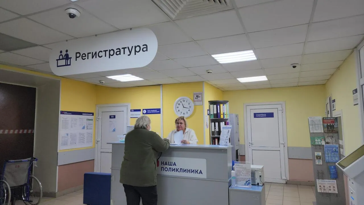 REGIONS/Валерия Тингаева