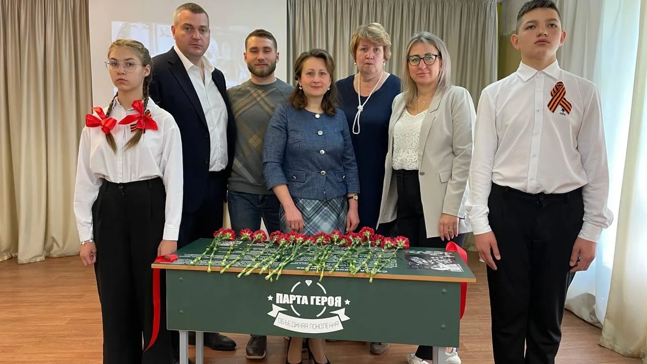 Пресс-служба администрации городского округа Солнечногорск