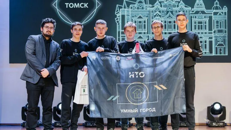 Пресс-служба Национальной технологической олимпиады