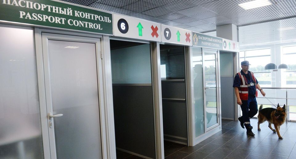 Сообщения об усиленном контроле за детьми из новых регионов оказалась фейком